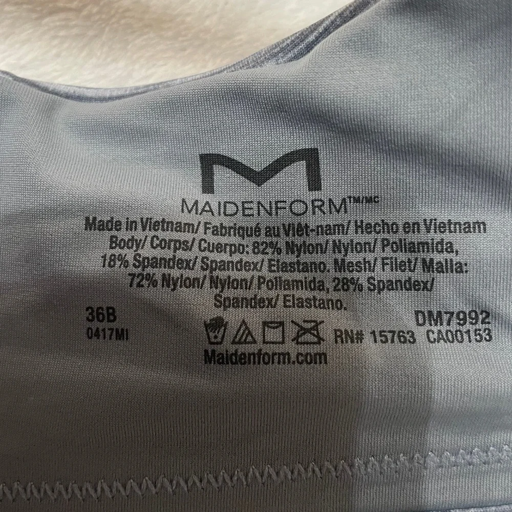 Maidenform sport secure
